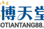 918博天堂