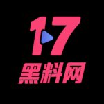 17hlcg