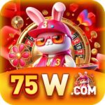 75W