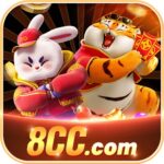 8cc