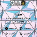 충주건마 오피.CLUB 충주마사지