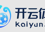 开云体育