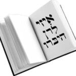 Easy Learn Hebrew