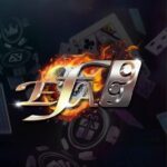 efa99me