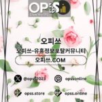 경산건마 출장안마사이트.COM 경산마사지