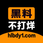 hl365