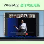 web ahwtsapp
